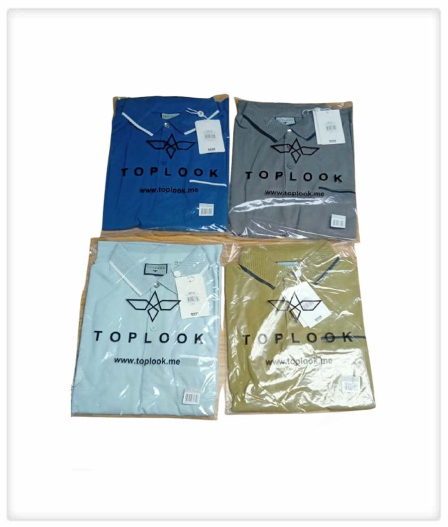 Polo T-Shirt